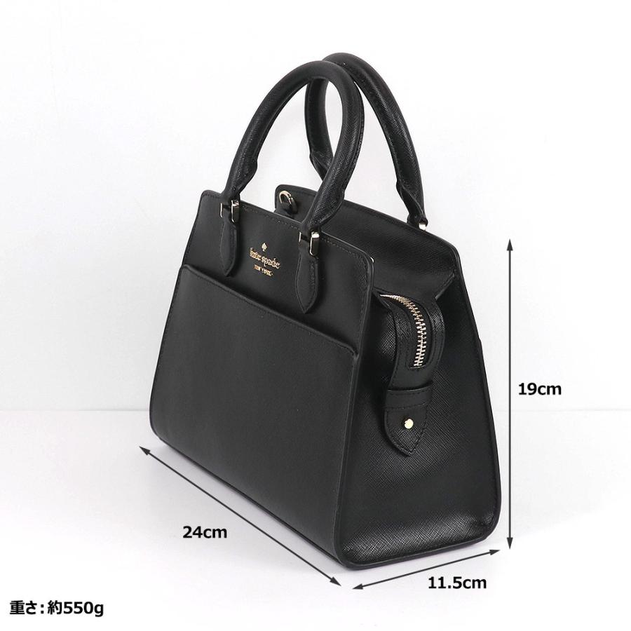 kate spade NEW YORK ケイトスペード KATESPADE バッグ kate spade NEW YORK ケイトスペード KATESPADE バッグ