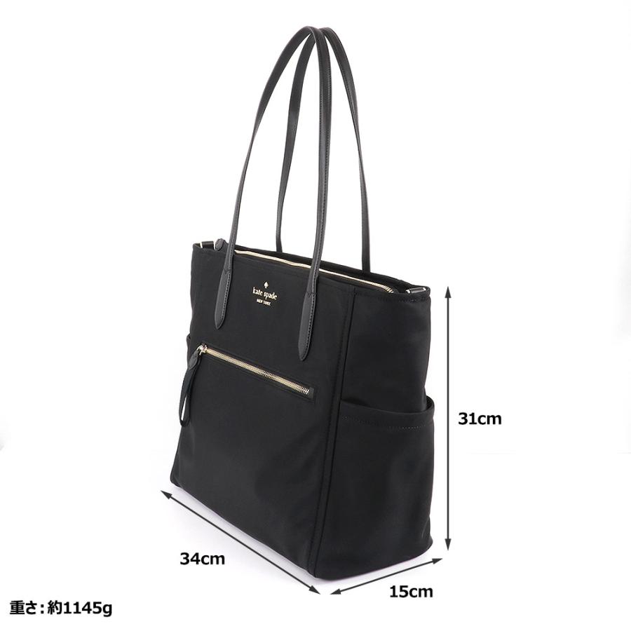 kate spade NEW YORK ケイトスペード KATESPADE バッグ トート kate spade NEW YORK ケイトスペード KATESPADE バッグ トート