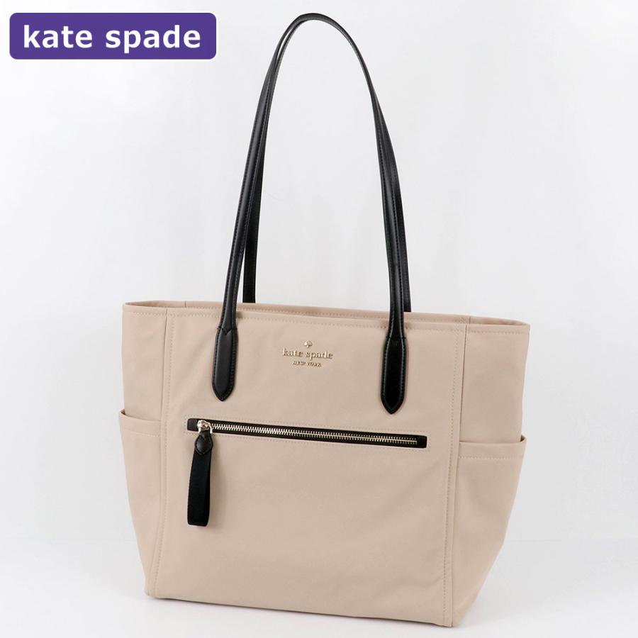 kate spade NEW YORK ケイトスペード KATESPADE バッグ トート kate spade NEW YORK ケイトスペード KATESPADE バッグ トート