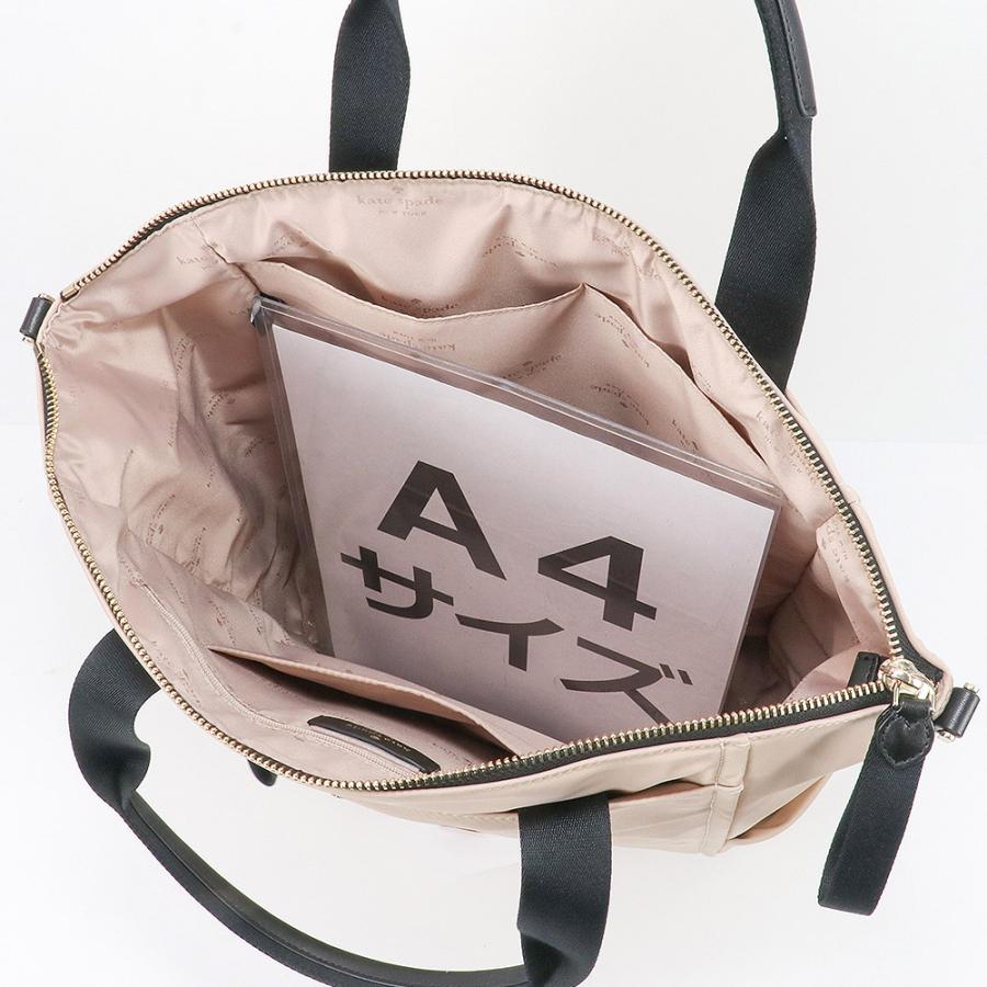 kate spade NEW YORK ケイトスペード KATESPADE バッグ リュック kate spade NEW YORK ケイトスペード KATESPADE バッグ リュック