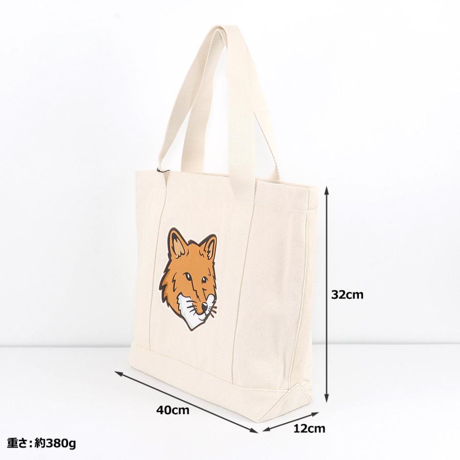 MAISON KITSUNE メゾンキツネ バッグ トートバッグ MAISON KITSUNE メゾンキツネ バッグ トートバッグ