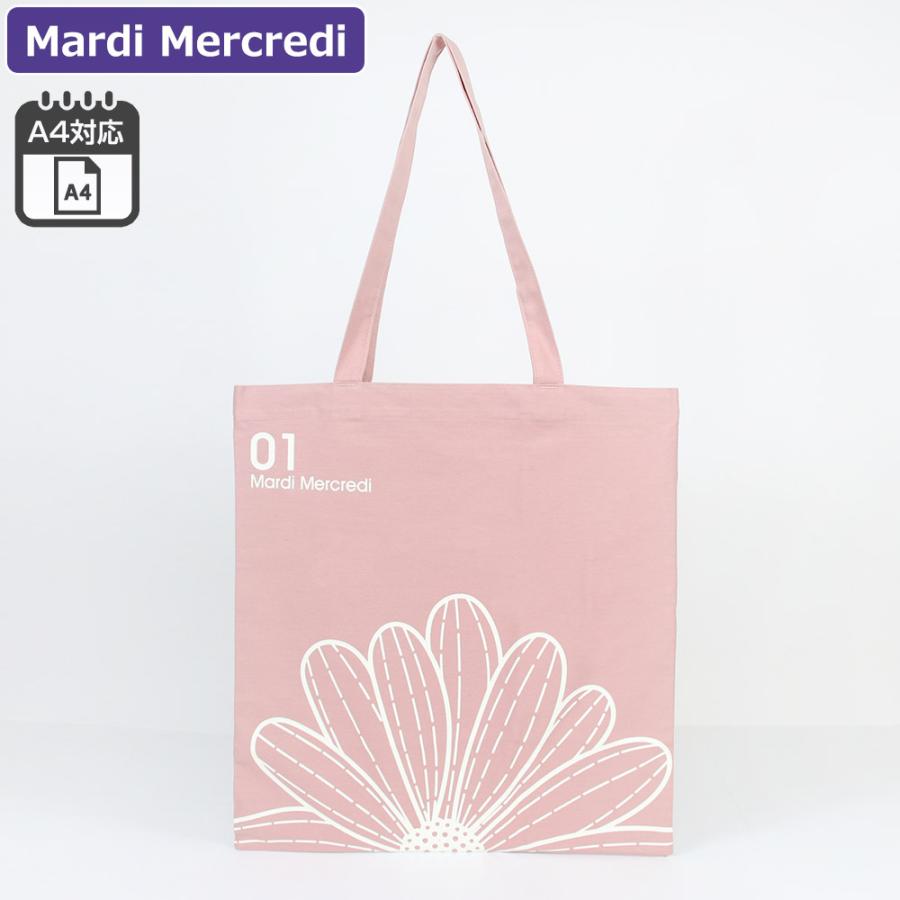 Mardi Mercredi（マルディメクルディ） バッグ トートバッグ