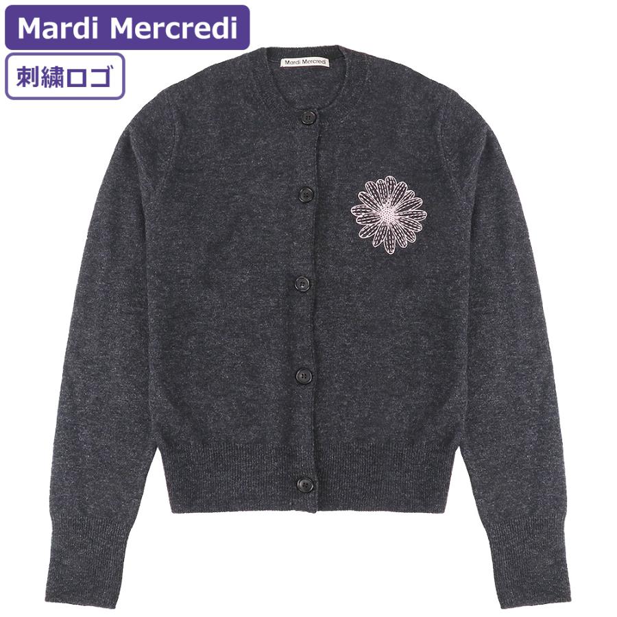 最終お値下げ】Mardi Mercredi カーディガン 【公式通販】