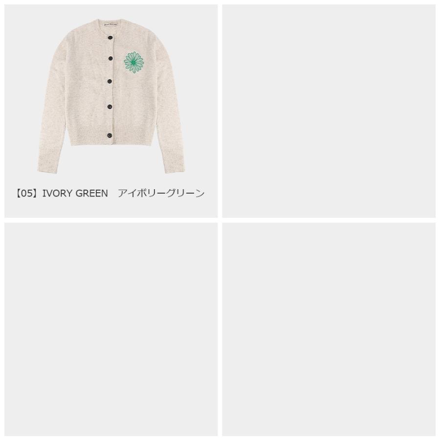 Mardi Mercredi（マルディメクルディ） ニット CASHMERE BLENDED