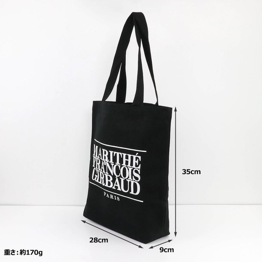 MARITHE + FRANCOIS GIRBAUD マリテフランソワジルボー バッグ