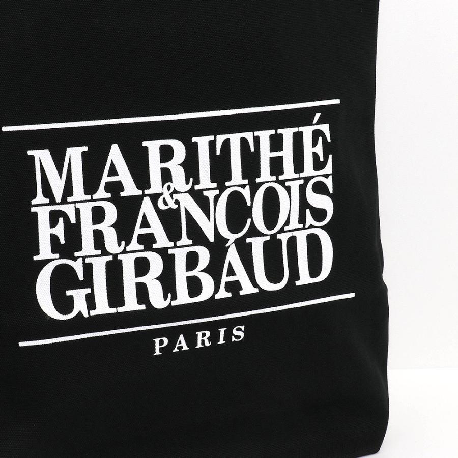 MARITHE + FRANCOIS GIRBAUD（マリテフランソワジルボー） MARITHE +