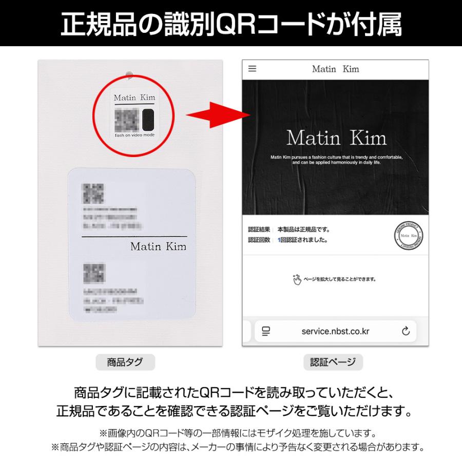 マーティンキム Matin Kim バッグ ショルダーバッグ