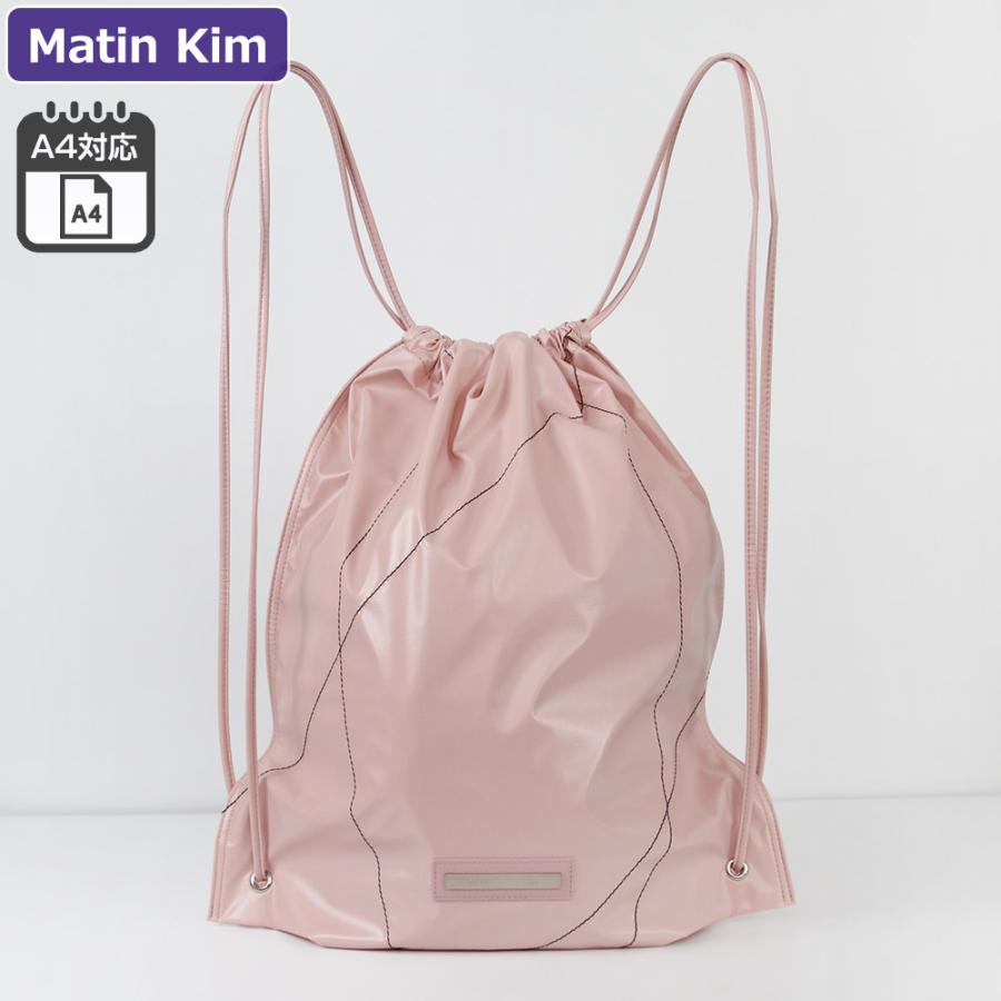 マーティンキム Matin Kim バッグ リュックサック MK2400BG007M PINK