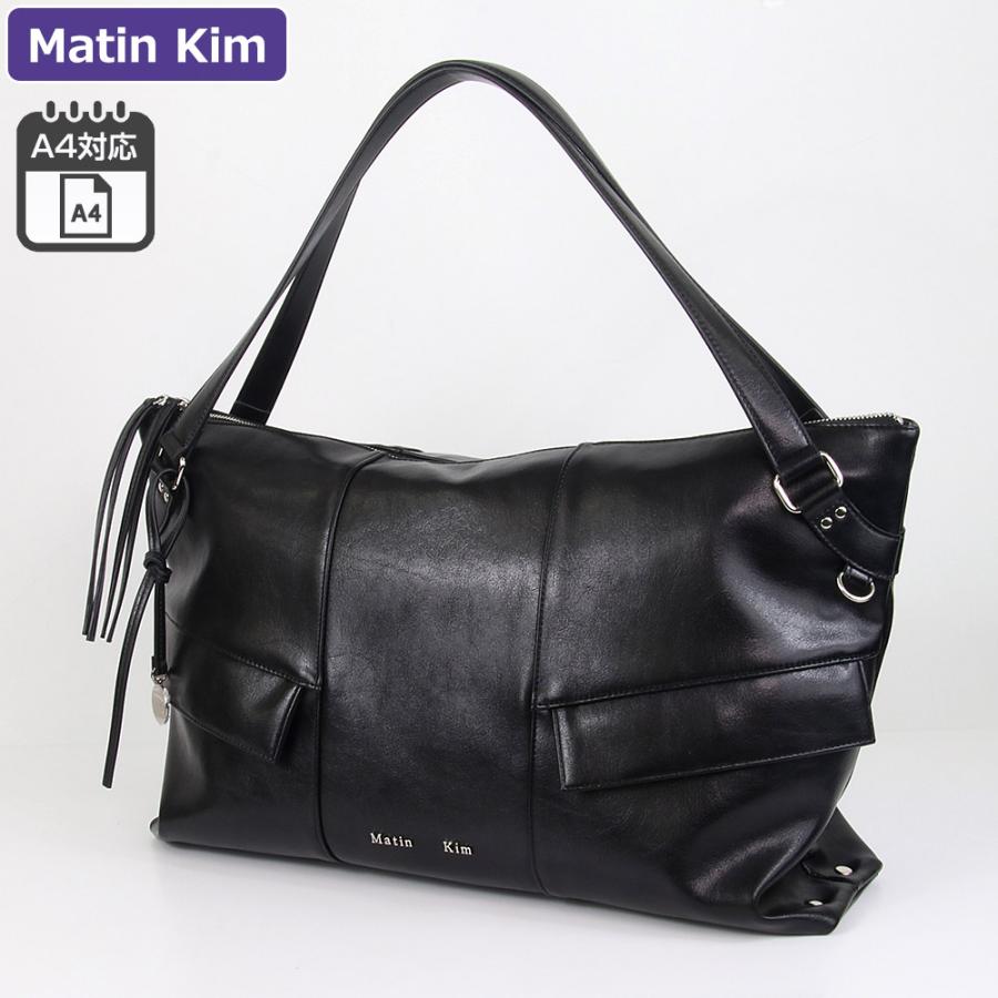 マーティンキム Matin Kim バッグ トートバッグ MK2611BG008M BLACK A4