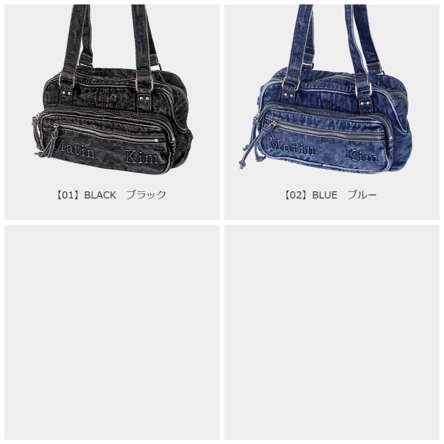 マーティンキム Matin Kim バッグ ショルダーバッグ MK2634BG028M