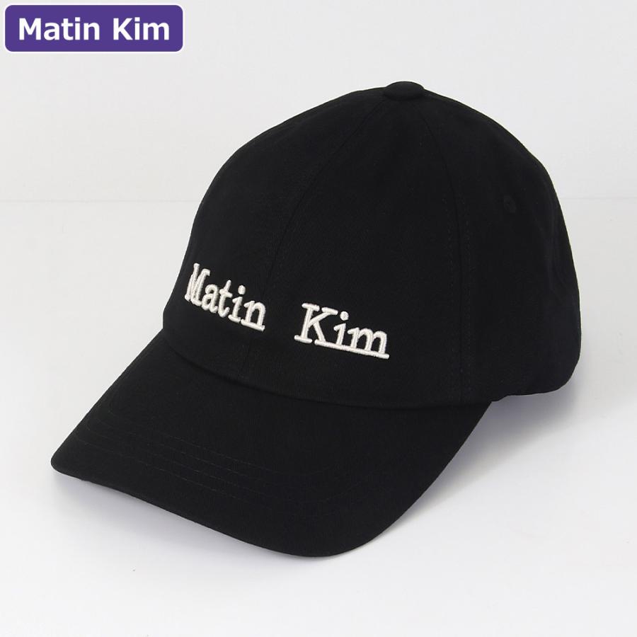 マーティンキム Matin Kim 帽子 キャップ MK2600HT001V/MK2500HT001V