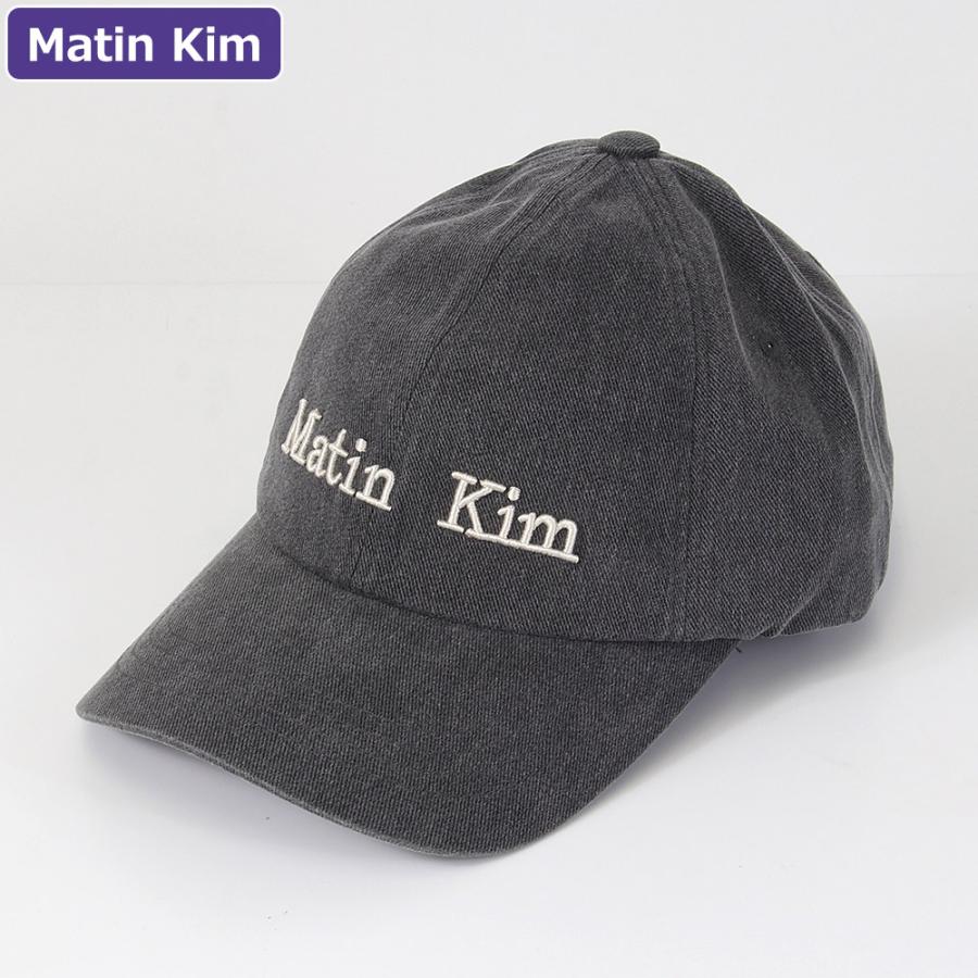 マーティンキム Matin Kim 帽子 キャップ MK2600HT001V GREY ボール