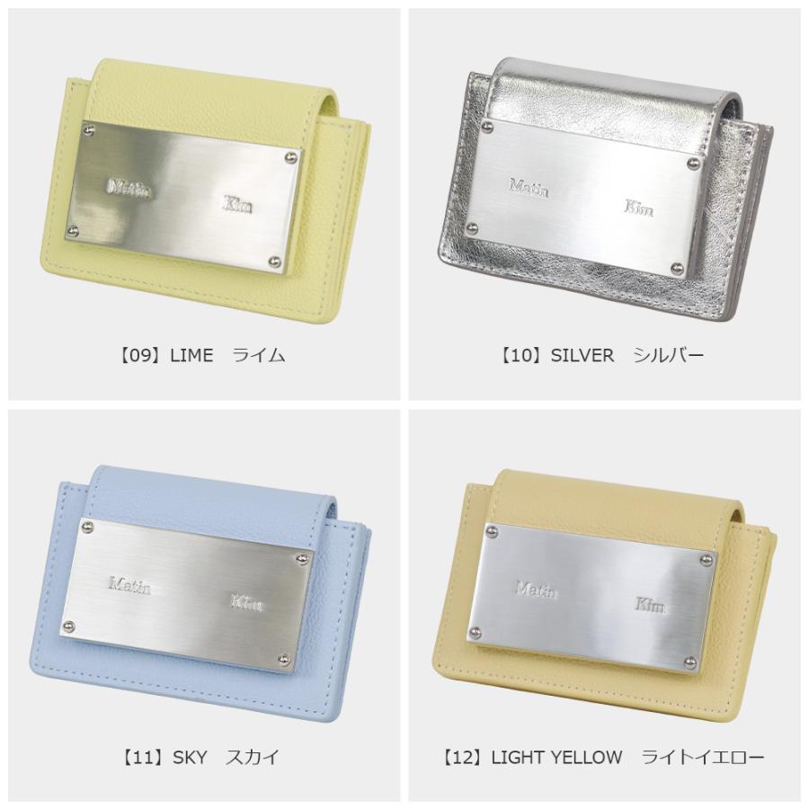 MatinKim マーティンキム　パソコンケース　マルチケース MatinKim マーティンキム パソコンケース マルチケース MatinKim