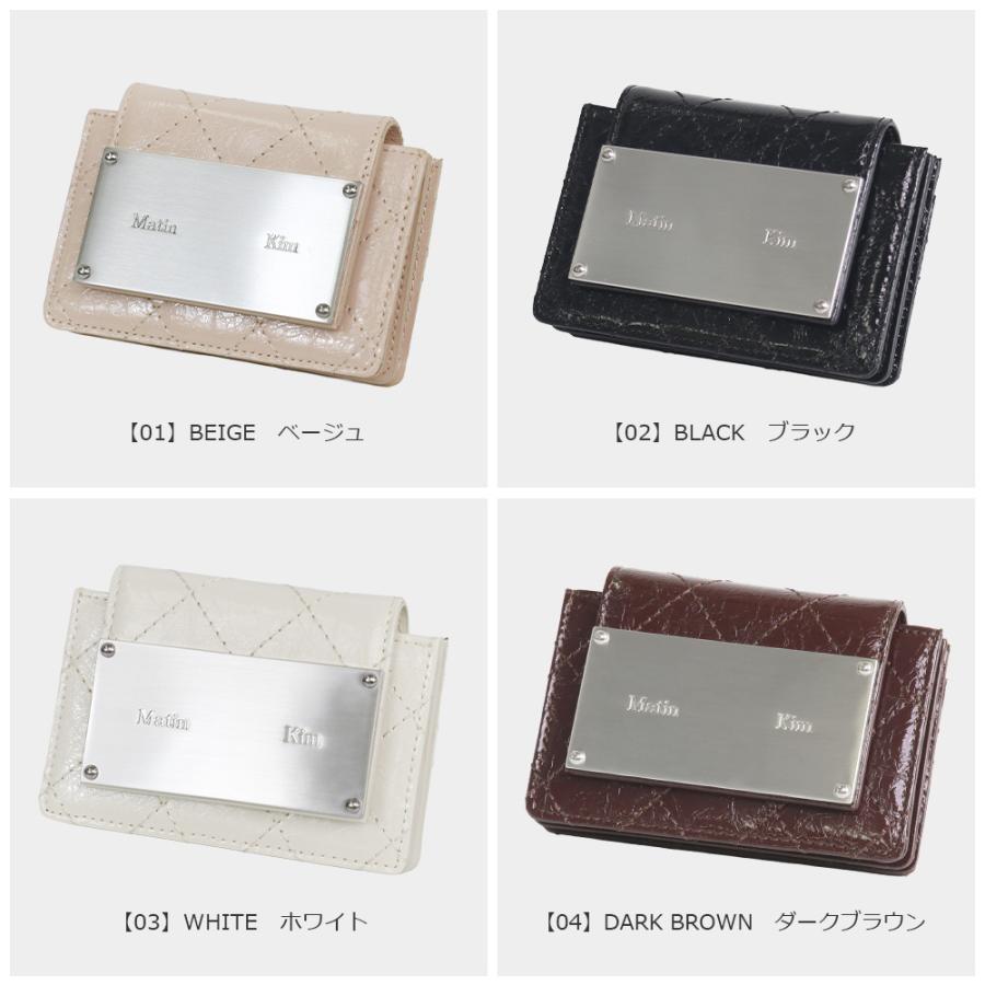 マーティンキム Matin Kim 財布 カードケース MK2500WL005V コイン