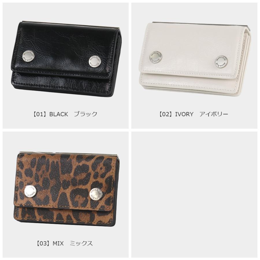 マーティンキム Matin Kim カードケース MK2577WL015M コインケース