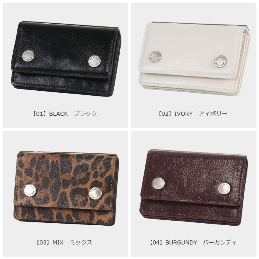 マーティンキム Matin Kim エナメル ミニ財布 新品未使用 マーティンキム Matin Kim カードケース MK2577WL015M コインケース