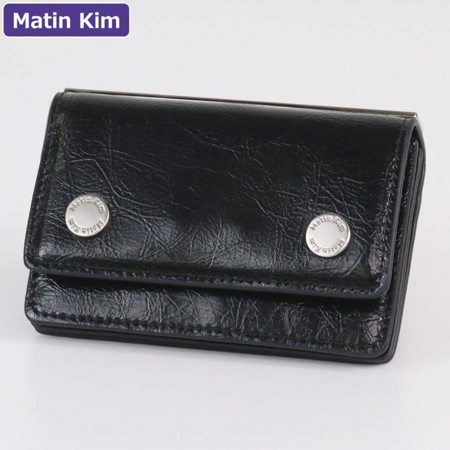 マーティンキム Matin Kim エナメル ミニ財布 新品未使用 マーティンキム Matin Kim カードケース MK2577WL015M コインケース