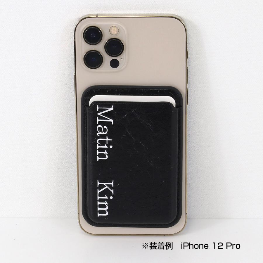 マーティンキム Matin Kim カードケース MK2600AC005V BLACK MagSafe