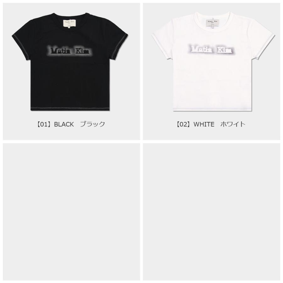マーティンキム Matin Kim Tシャツ MATIN SHADE LOGO CROP TOP