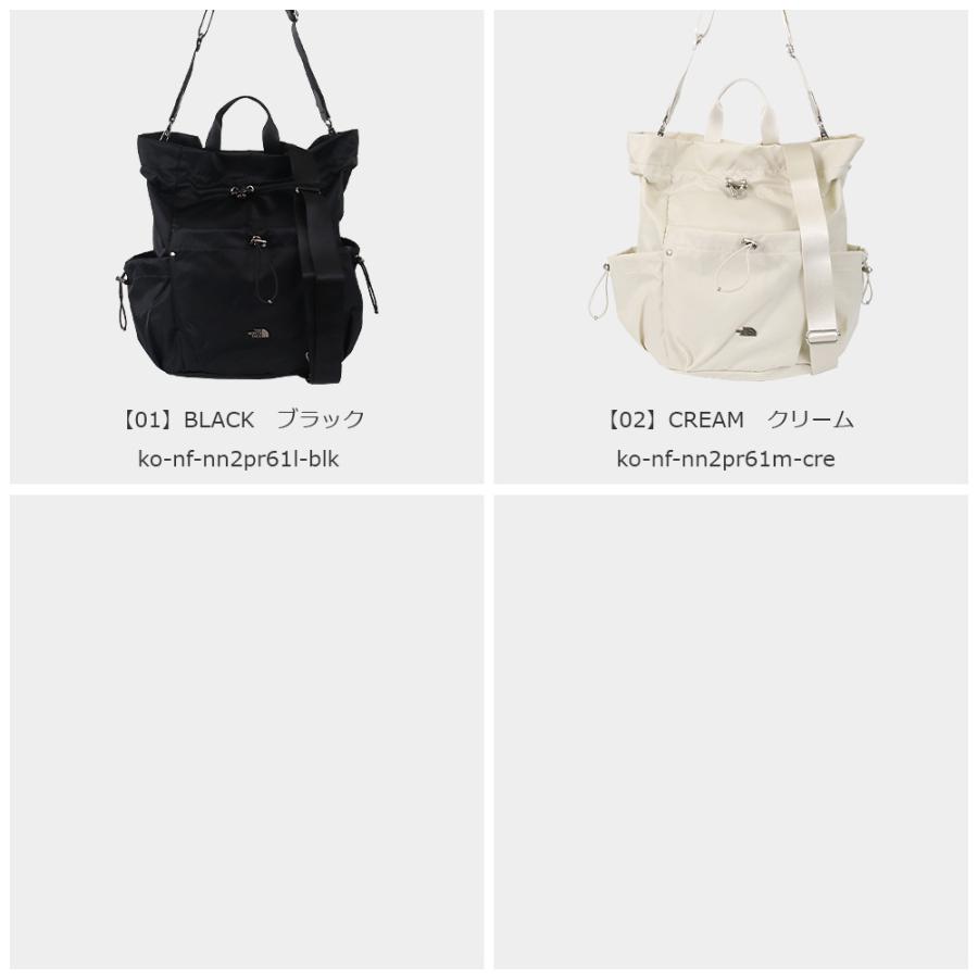 ザ・ノースフェイス THE NORTH FACE バッグ ショルダーバッグ NN2PR61L/NN2PR61M 3way A4対応 ホワイトレーベル 韓国 レディース メンズ ユニセックス 男女兼用の画像
