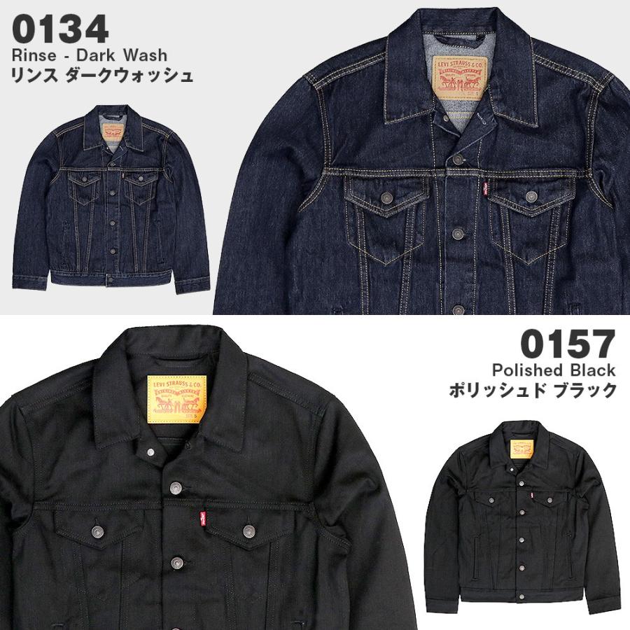 リーバイス トラッカー ジャケット ジージャン メンズ Levis デニム