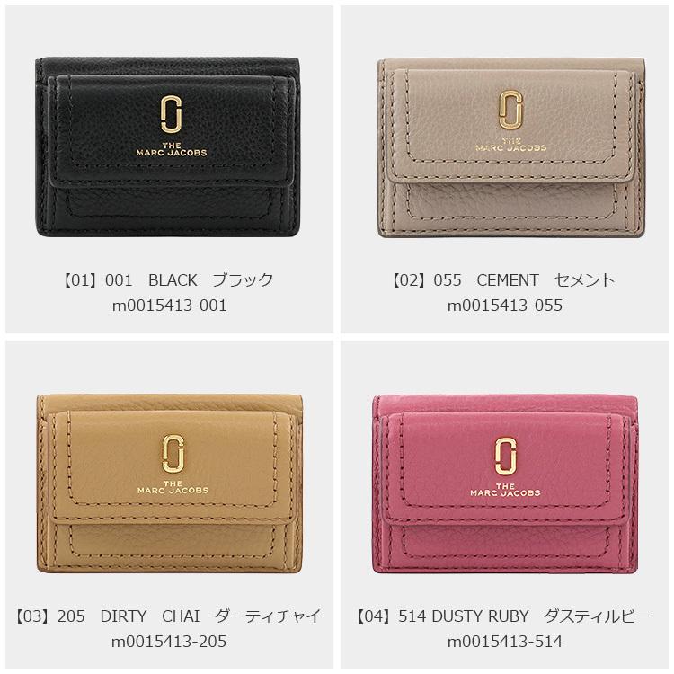 MARC JACOBS マークジェイコブス 財布 三つ折り財布 M0015413