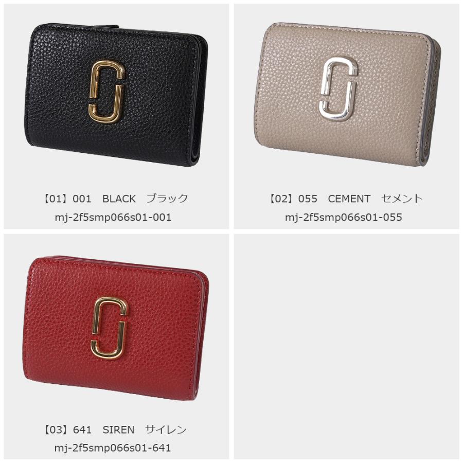 MARC JACOBS（マーク・ジェイコブス） 財布 二つ折り財布 2F5SMP066S01