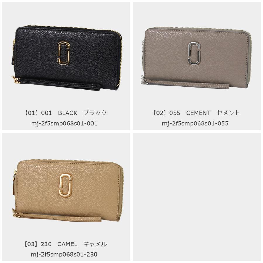 MARC JACOBS（マーク・ジェイコブス） 財布 長財布 2F5SMP068S01