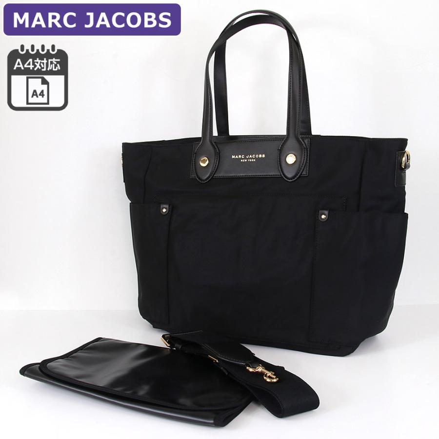 美品✨ マークジェイコブス ブラック ナイロン ビジネスバッグ A4対応 MARC JACOBS（マーク・ジェイコブス） バッグ マザーズバッグ