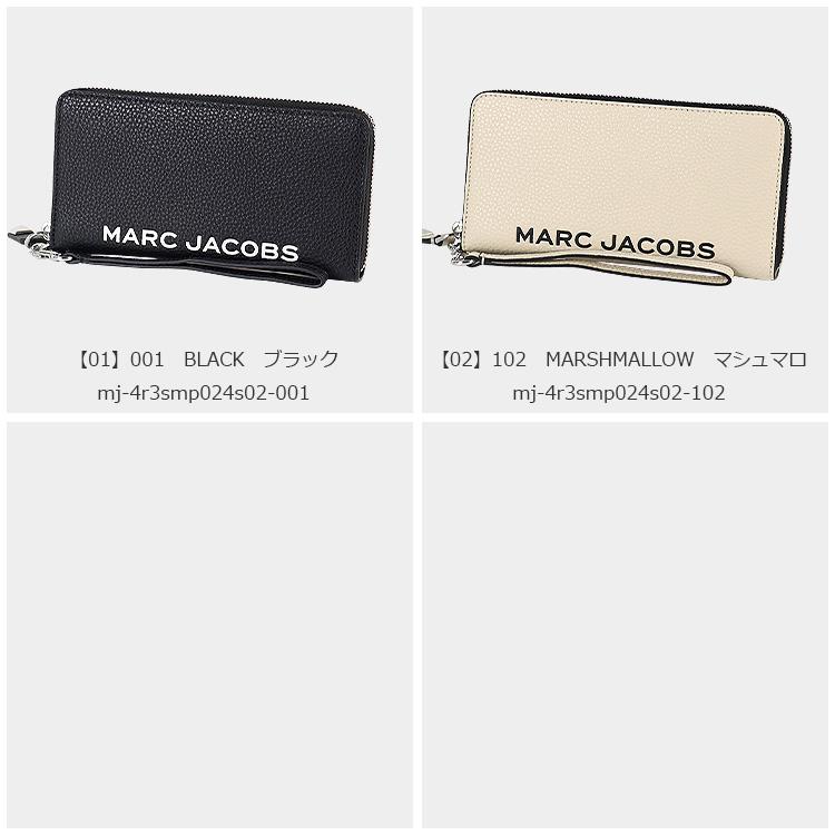 MARC JACOBS マークジェイコブス 財布 長財布 4R3SMP024S02 MARC JACOBS マークジェイコブス 財布 長財布 4R3SMP024S02