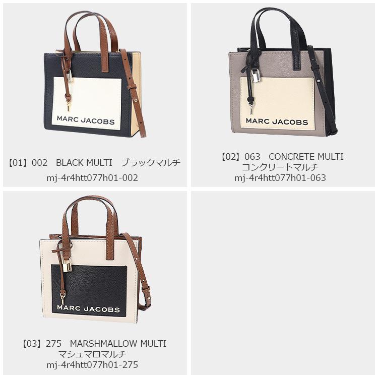 MARC JACOBS（マーク・ジェイコブス） バッグ ショルダーバッグ