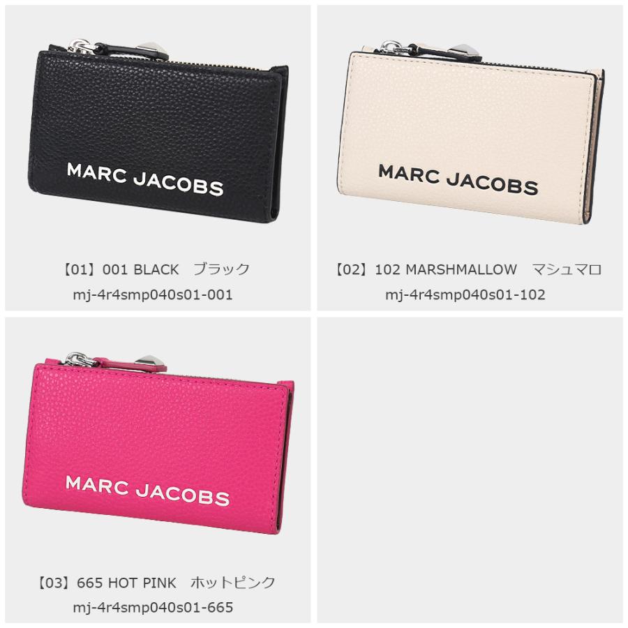 MARC JACOBS マークジェイコブス 財布 二つ折り財布
