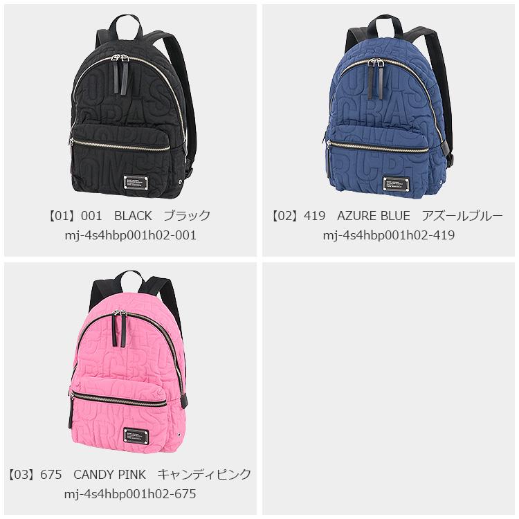MARC JACOBS マークジェイコブス バッグ リュックサック MARC JACOBS マークジェイコブス バッグ リュックサック