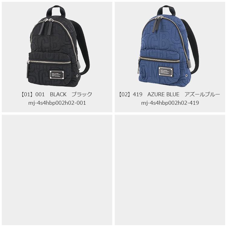MARC JACOBS マークジェイコブス バッグ リュックサック MARC JACOBS マークジェイコブス バッグ リュックサック
