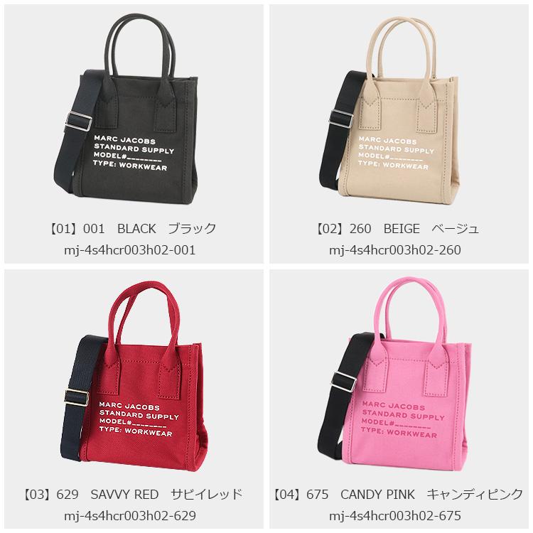 MARC JACOBS マークジェイコブス バッグ ショルダーバッグ MARC JACOBS マークジェイコブス バッグ ショルダーバッグ