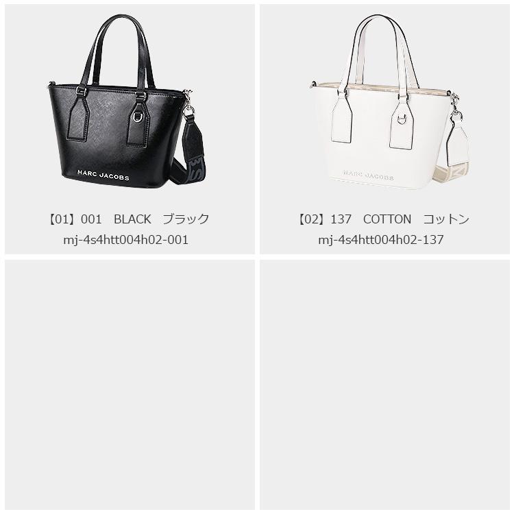 MARC JACOBS マークジェイコブス バッグ ショルダーバッグ MARC JACOBS マークジェイコブス バッグ ショルダーバッグ