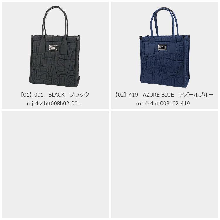 MARC JACOBS（マーク・ジェイコブス） バッグ トートバッグ