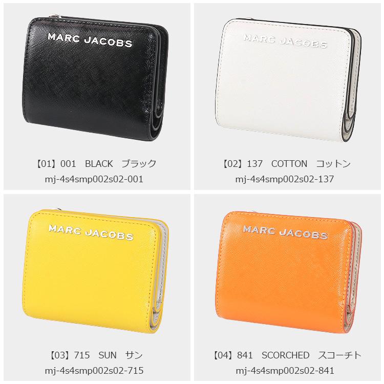 MARC JACOBS マークジェイコブス 財布 二つ折り財布 MARC JACOBS マークジェイコブス 財布 二つ折り財布