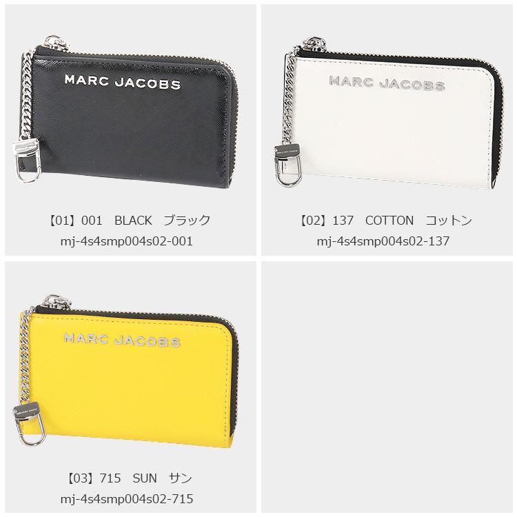 MARC JACOBS マークジェイコブス カードケース 4S4SMP004S02 MARC JACOBS マークジェイコブス カードケース 4S4SMP004S02