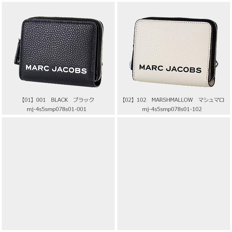MARC JACOBS マークジェイコブス 財布 二つ折り財布 MARC JACOBS マークジェイコブス 財布 二つ折り財布