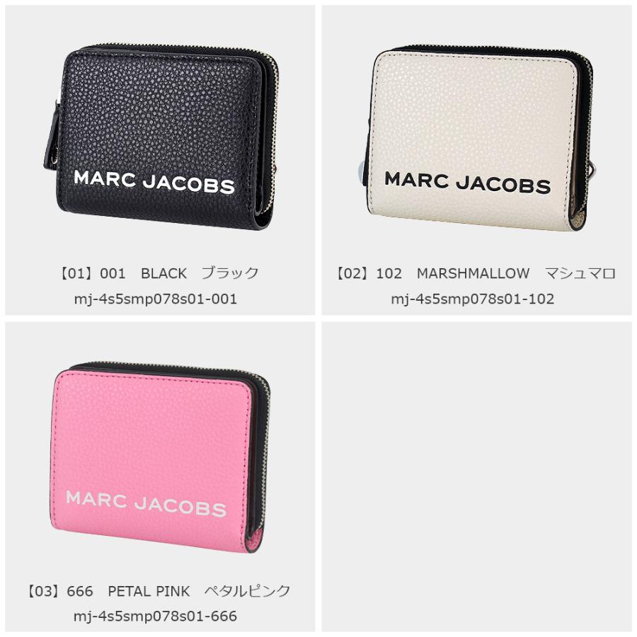 MARC JACOBS マークジェイコブス 財布 二つ折り財布