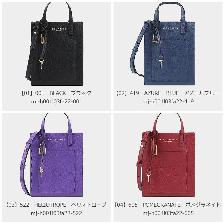 MARC JACOBS マークジェイコブス バッグ ショルダーバッグ MARC JACOBS マークジェイコブス バッグ ショルダーバッグ