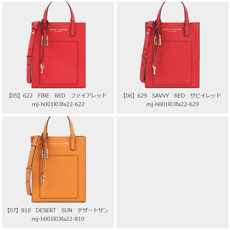 MARC JACOBS マークジェイコブス バッグ ショルダーバッグ MARC JACOBS マークジェイコブス バッグ ショルダーバッグ