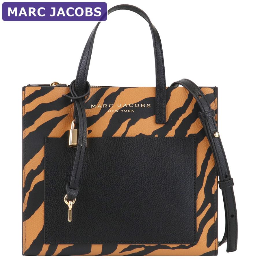 MARC JACOBS ゼブラプリントレザーショルダーバッグ MARC JACOBS