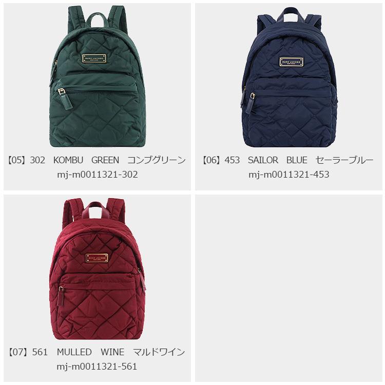 MARC JACOBS マークジェイコブス バッグ リュックサック MARC JACOBS マークジェイコブス バッグ リュックサック