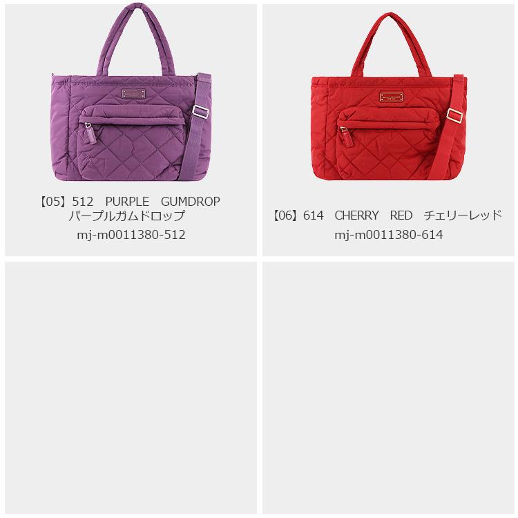 MARC JACOBS マークジェイコブス バッグ トートバッグ M0011380 MARC JACOBS マークジェイコブス バッグ トートバッグ M0011380