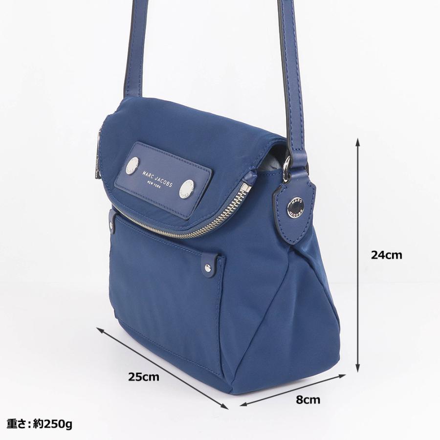 マークジェイコブス ロゴ ショルダーバッグ ブルー ナイロン レザー レディース MARC JACOBS 【中古】 MARC JACOBS（マーク・ジェイコブス） バッグ ショルダーバッグ