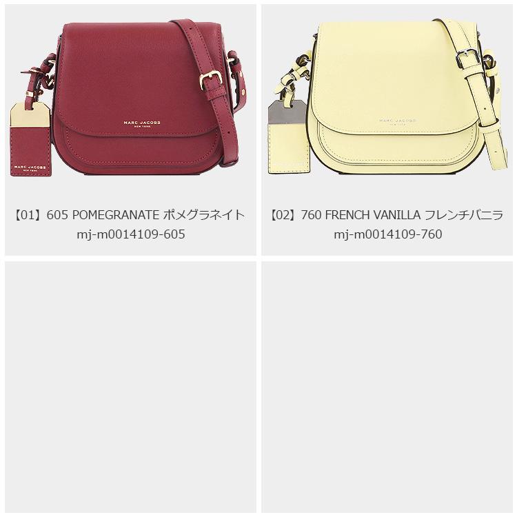 MARC JACOBS（マーク・ジェイコブス） バッグ ショルダーバッグ