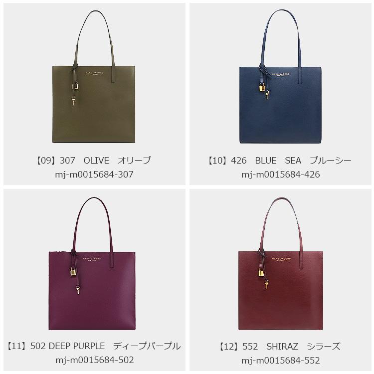 【本革】Marc by Marc Jacobsバッグ mj-m0015684-m_b.jpg