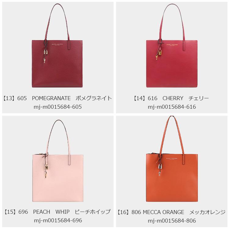 MARC JACOBS（マーク・ジェイコブス） バッグ トートバッグ M0015684